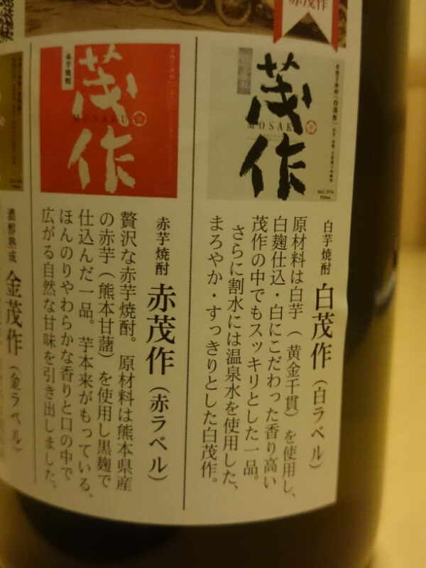 20160428081320.jpg