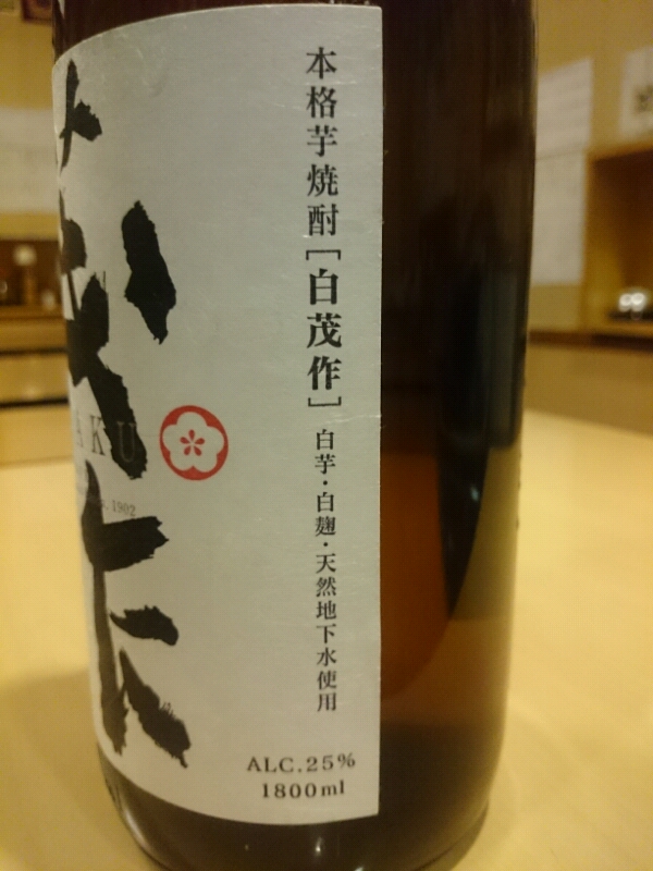 20160505024217.jpg