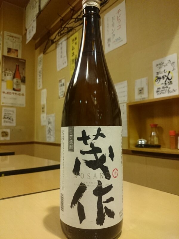 20160505024220.jpg