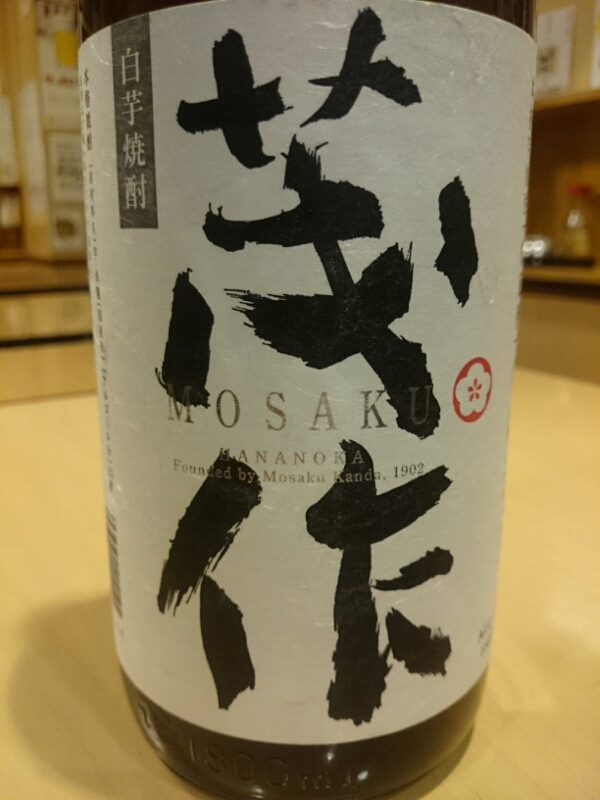 20160505024219.jpg