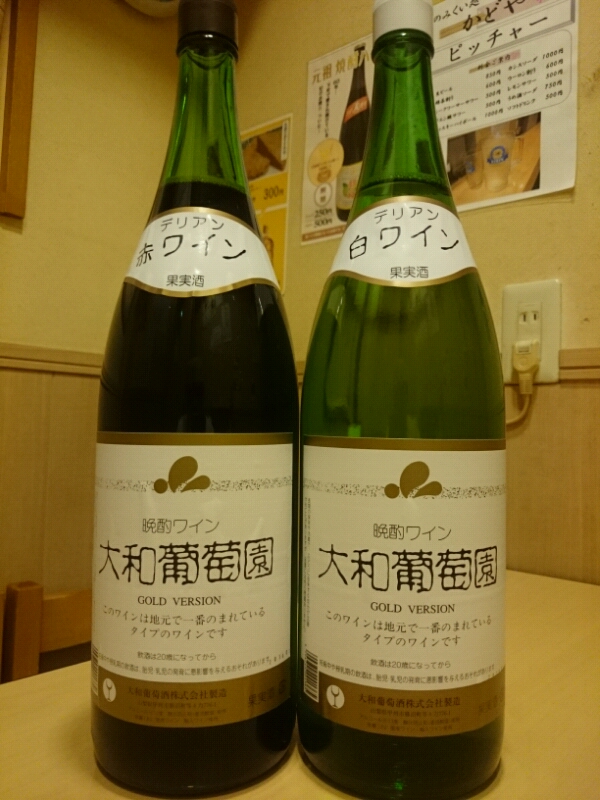 20160519070053.jpg