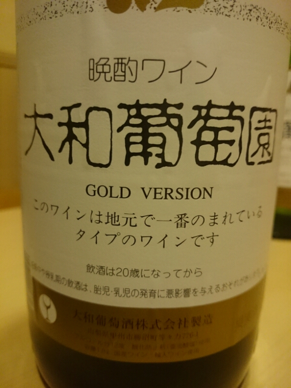 20160519070052.jpg