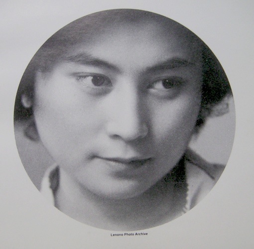 yoko.jpg