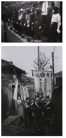 tonarigumi.jpg