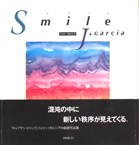 smile*.jpg