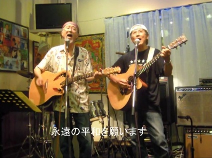 kiyoshiro*.jpg