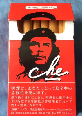 che*.jpg
