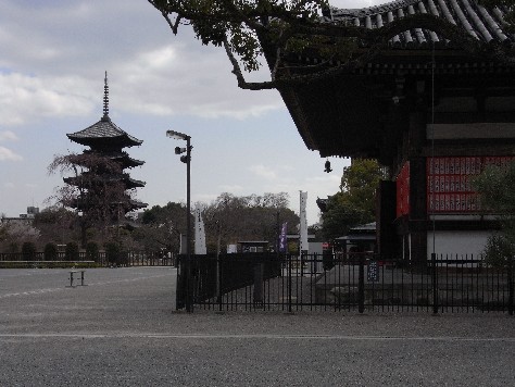東寺