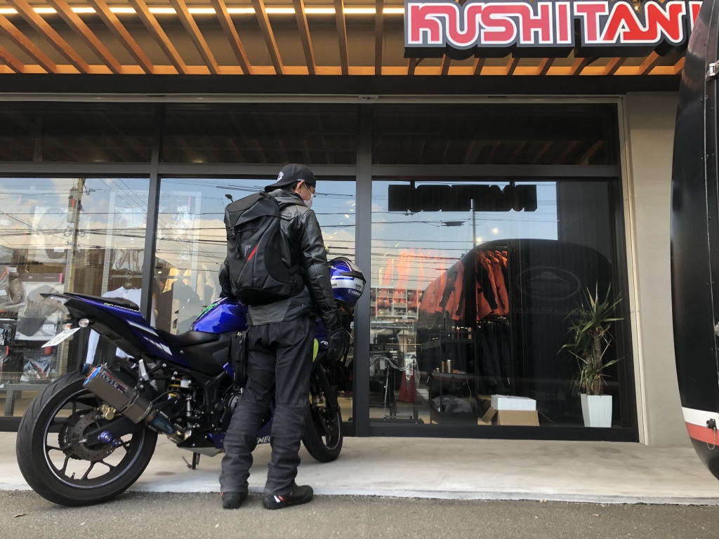 お客様スナップと温かい自販機入りました♪：KUSHITANI 福岡店