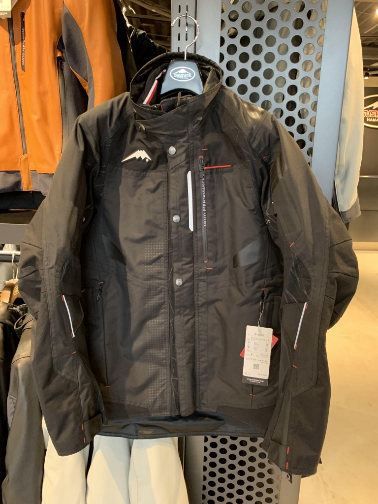 2023FW新作入荷】アロフトジャケット：KUSHITANI 福岡店 | KUSHITANI
