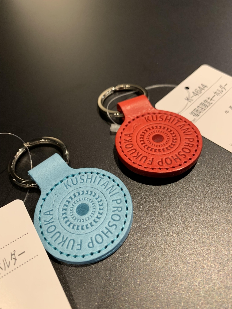入荷】福岡店限定キーホルダー：KUSHITANI福岡店 | KUSHITANI