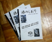 20070804221752.jpg