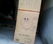 20070805125009.jpg