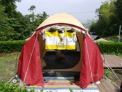 テント 小.JPG