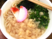 五島うどん 小.JPG