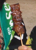 牛くし.JPG