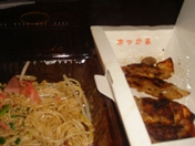 焼きラーメン.JPG