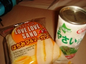 朝ごはん.JPG
