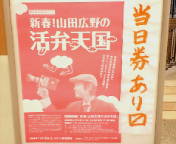 20090112160927.jpg