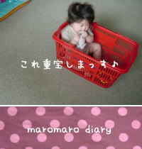 (#´艸`)クス