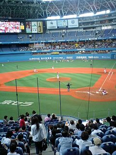 090909_2023~0001.jpg
