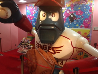 iPhoneImage.png