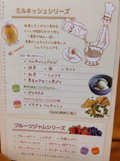 iPhoneImage.png