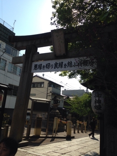 iPhoneImage.png