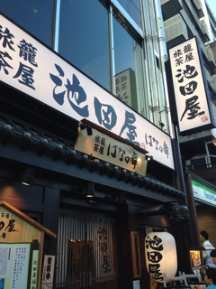 iPhoneImage.png