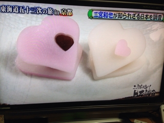 iPhoneImage.png