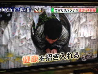 iPhoneImage.png