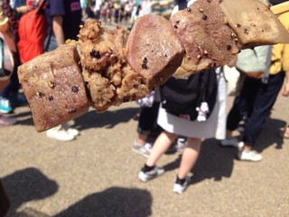 iPhoneImage.png