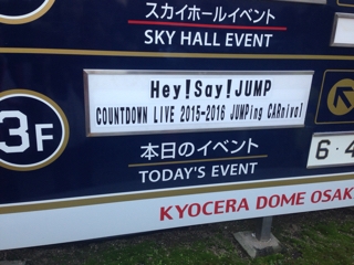 iPhoneImage.png