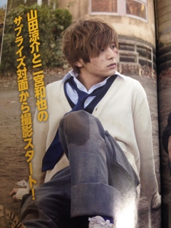 iPhoneImage.png
