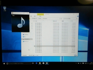 ジブン専用:音楽再生