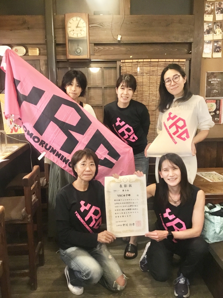 麺屋ひろまる | 自家製麺 - とんこつ