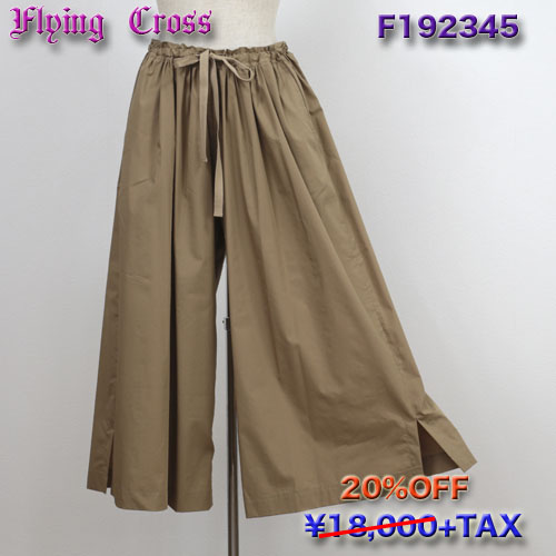 41-192345-1.jpg