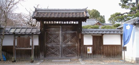 名張 藤堂家