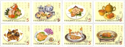 ご馳走 料理 台湾