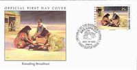 ★マーシャル諸島★1990年パンノキのFDC