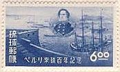 日本の開国とペリー