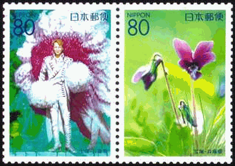 宝塚歌劇・スミレの花咲くころ(日本)