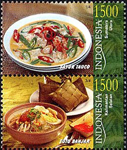 インドネシアの伝統料理