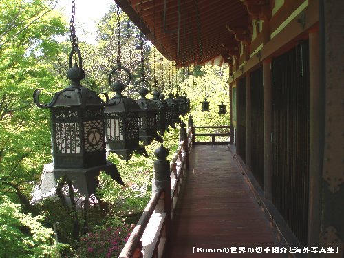 大化の改新 談山神社