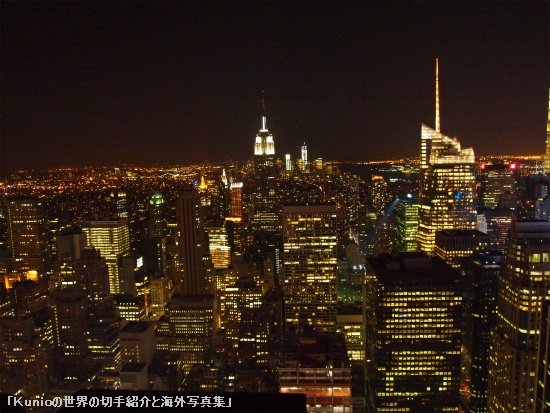 ＧＥビルからのマンハッタンの夜景
