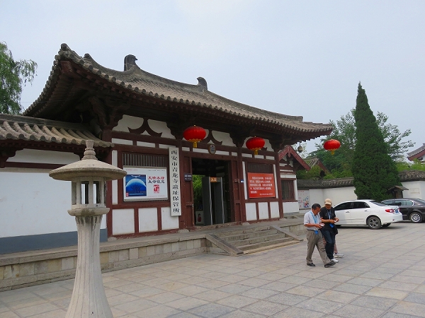 西安楽遊原青龍寺泥仏 西安青龍寺（せいりゅうじ） | セイナン・スカイ（中国旅行社）