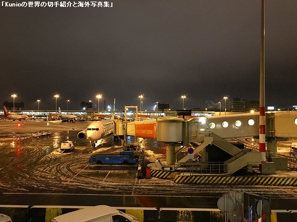 スキポール空港