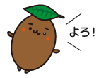 がりぼんさん3