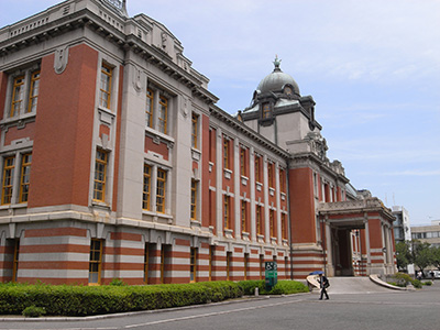 名古屋市市政資料館