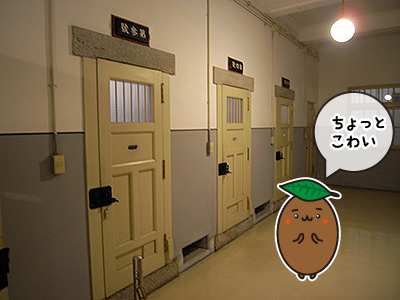 名古屋市市政資料館
